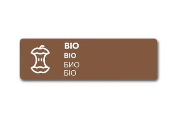 Біо-Багатомовна наклейка сміттєвий бак 30 см