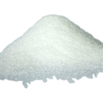 Ванилин сахар оптом 5 кг ароматические оптом