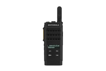 Motorola SL2600 MOTOTRBO VHF / новые / магазин