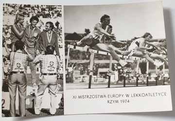 Листівка XI Чемпіонат Європи в Л. А. Рим 1974