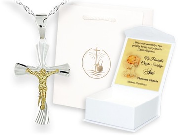 Подарок на Крещение святой крестик с цепочкой