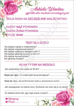 Весільний опитування A5 4шт