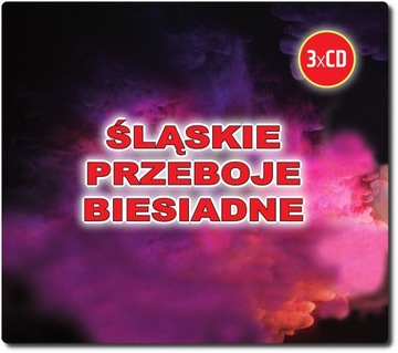 СІЛЕЗЬКІ СВЯТКОВІ ХІТИ - 3CD PACK