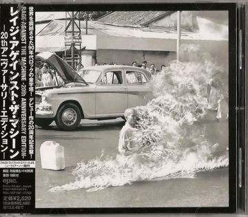 RAGE AGAINST THE MACHINE s/t`92 CD JAPAN 3 bonusy!