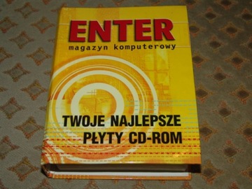 Папка ENTER на 13 CD или DVD-классика !