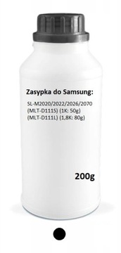 Порошок для Samsung MLT-D111 M2020 M2026 M2070 200 г