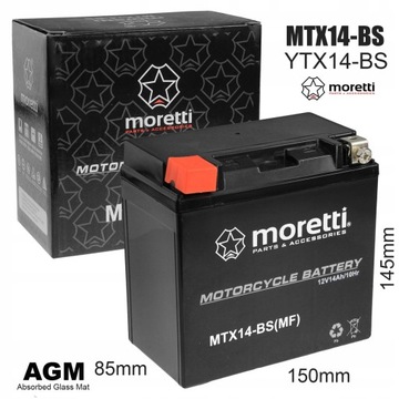 Акумулятор Moretti AGM MTX14-BS 12V 14AH 200A