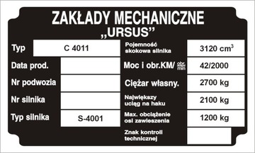 Табличка з ІМ'ЯМ URSUS C330 C360 C4011