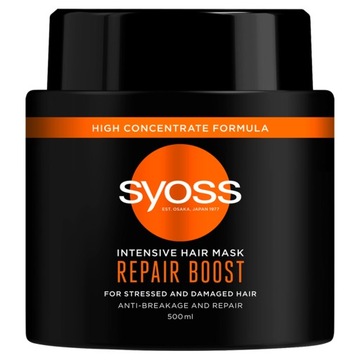 Syoss Intensive Repair Boost маска для волос 500 мл