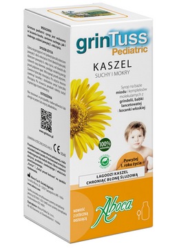 Aboca Grintuss детский сироп 128 г каждый кашель