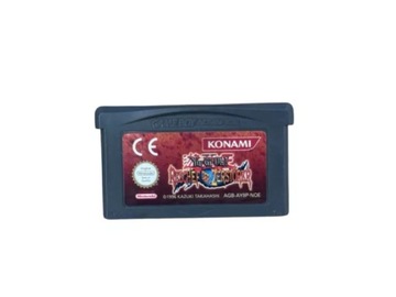 GAMEBOY ADVANCE RESCGEF DER ZESTORER