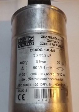 конденсатор реактивної потужності 5 квар zez silko csadg 1-0, 4/5 3p