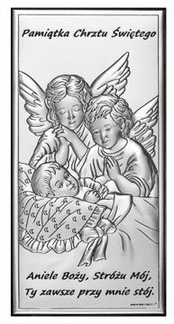 Зображення ангелів над дитиною 7x14 см