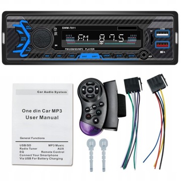 Автомагнитола TY3510 USB SD AUX MP3 Bluetooth