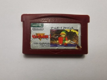 Famicom The Legend Of Zelda-Японська