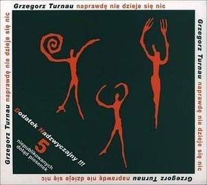 Григорий Турнау действительно ничего не происходит (CD)