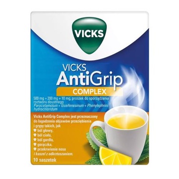 Vicks AntiGrip Complex Лимон, 10 пакетиков