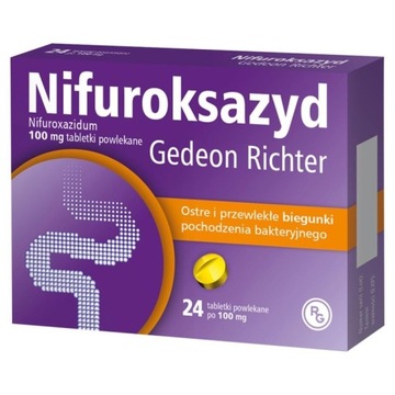 Нифуроксазид, 100 мг, 24 таблетки