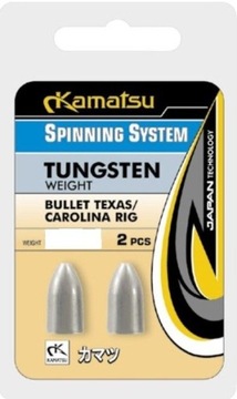 Вольфрамовые грузы Bullet TEXAS / CAROLINA RIG 8,8 г