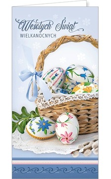 Пасхальная открытка с пасхальными яйцами LZWT32