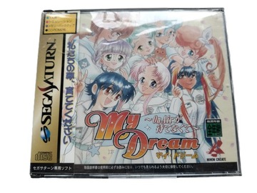 MY DREAM SEGA SATURN NTSC J