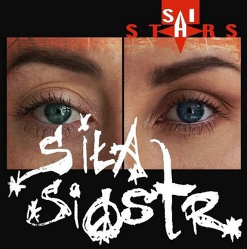 SISTARS-сила сестер 2LP