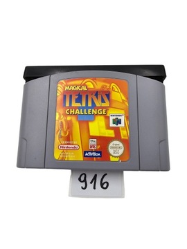 NINTENDO 64 MAGICAL TETRIS CHALLENGE