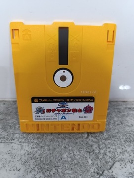 SF Gundam World Scramble Wars Famicom Disk System FDS