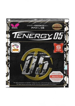 BUTTERFLY TENERGY 05 красный