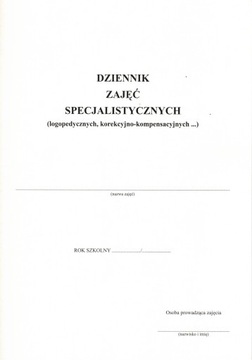 Журнал спеціалізованих логопедичних занять