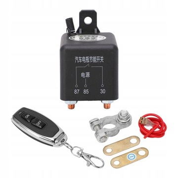 "12V CAR BATTERY SWITCH WITH REMOTE CONTROL
