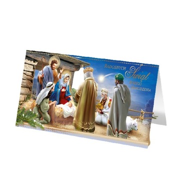 Pass открытка LAURKA Рождественский конверт 1 шт