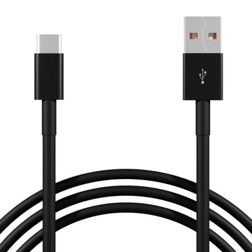 Кабель USB - A 2.0 USB-C тип C 1,5 м Швидка зарядка передача швидка зарядка