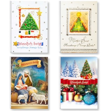 Рождественский пропуск с конвертами набор из 4 предметов Рождество