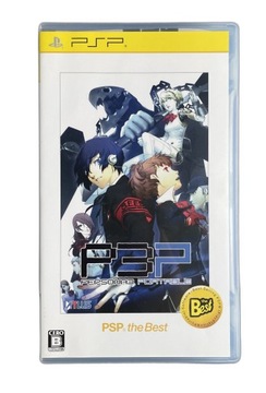 Persona 3 Portable PSP NTSC-J PSP BEST