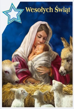 Открытка открытка Рождество праздники 1шт 232