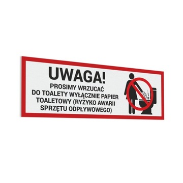 Наклейка - пожалуйста, бросайте только бумагу 10x30