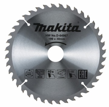 Деревянный диск 190x30 мм 40z Makita Precision