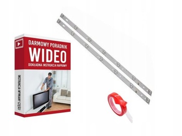 Светодиодные ленты 32 LED MANTA 3204