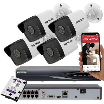 Камера відеоспостереження HikVision IP POE 4MP