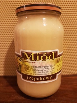 Сливочный рапсовый мед 1,25 кг