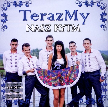 НАШ РИТМ (CD)