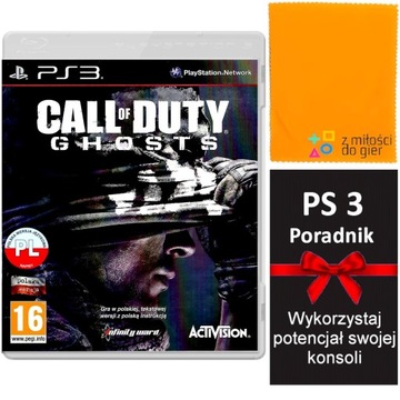 польский релиз на русском по-польски CALL of DUTY GHOSTS Unique для PS3