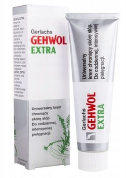 GEHWOL EXTRA крем для захисту шкіри ніг діабетиків