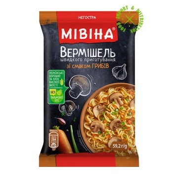 Локшина швидкого приготування китайський суп "Мівіна зі смаком грибів" не у фокусі 59,2 г