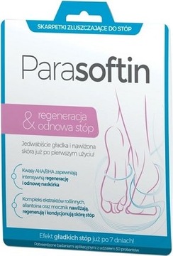Parasoftin отшелушивающие шкарпетки 1 пара