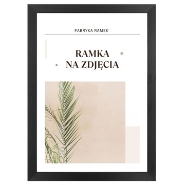 Рамка А4 черная 21x30 фоторамки диплом