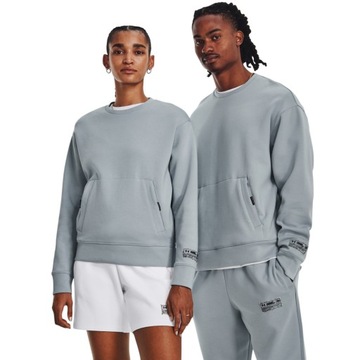 Unisex тренировочная толстовка без капюшона Under Armour UA Summit Kn