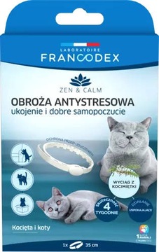 Антистрессовый ошейник с кошачьей мятой для кошек 35 см