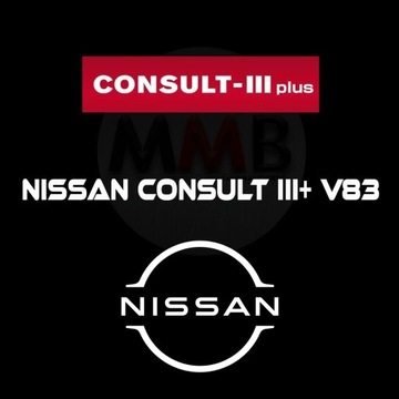 Программное обеспечение NISSAN CONSULT III + V83